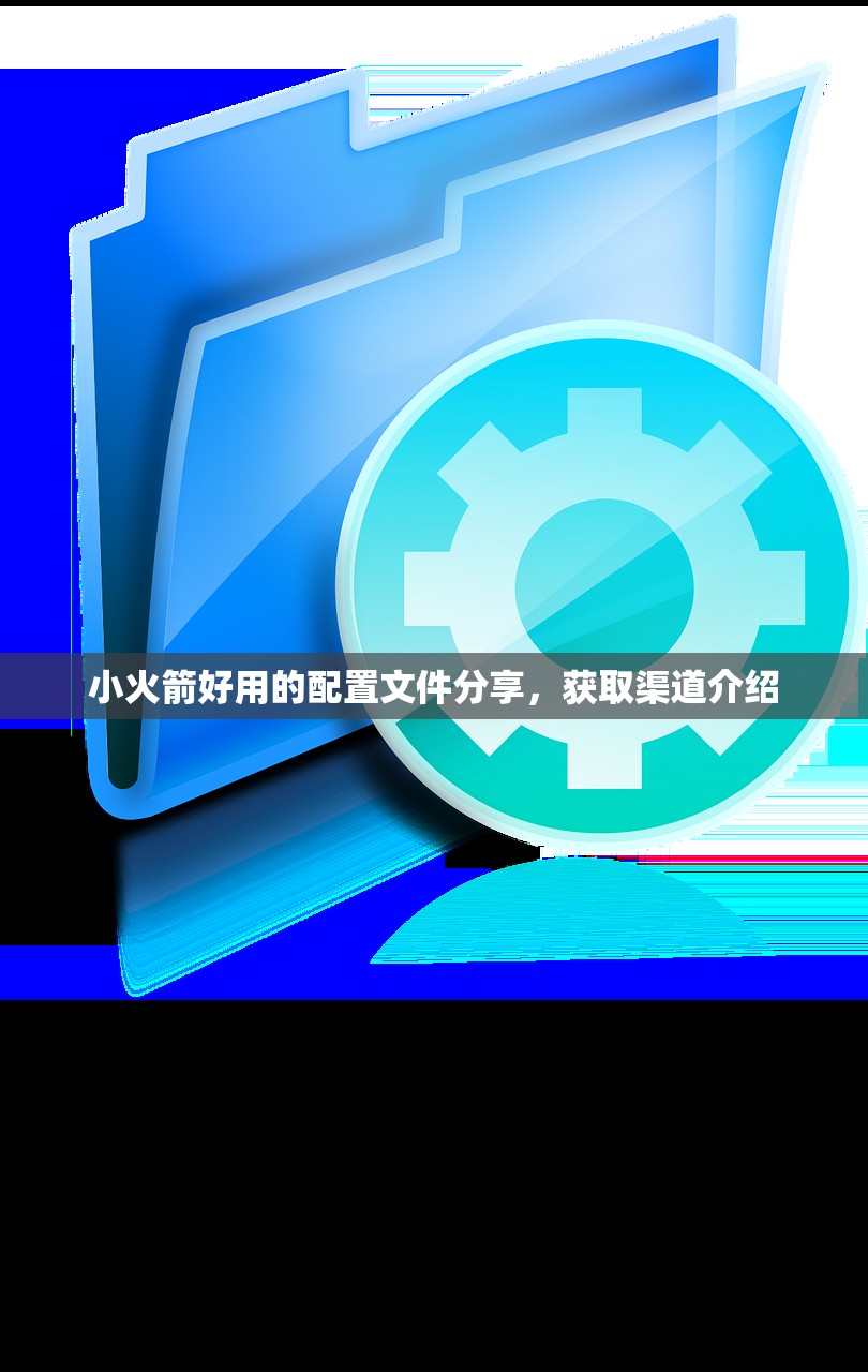 0 台区韩区美区苹果ID有区别吗,什么时候注册新ID最划算?