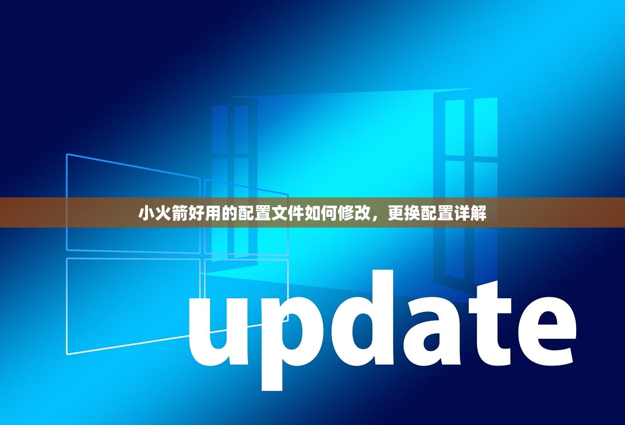 Shadowrocket小火箭下载不了，使用方法和注意事项总结