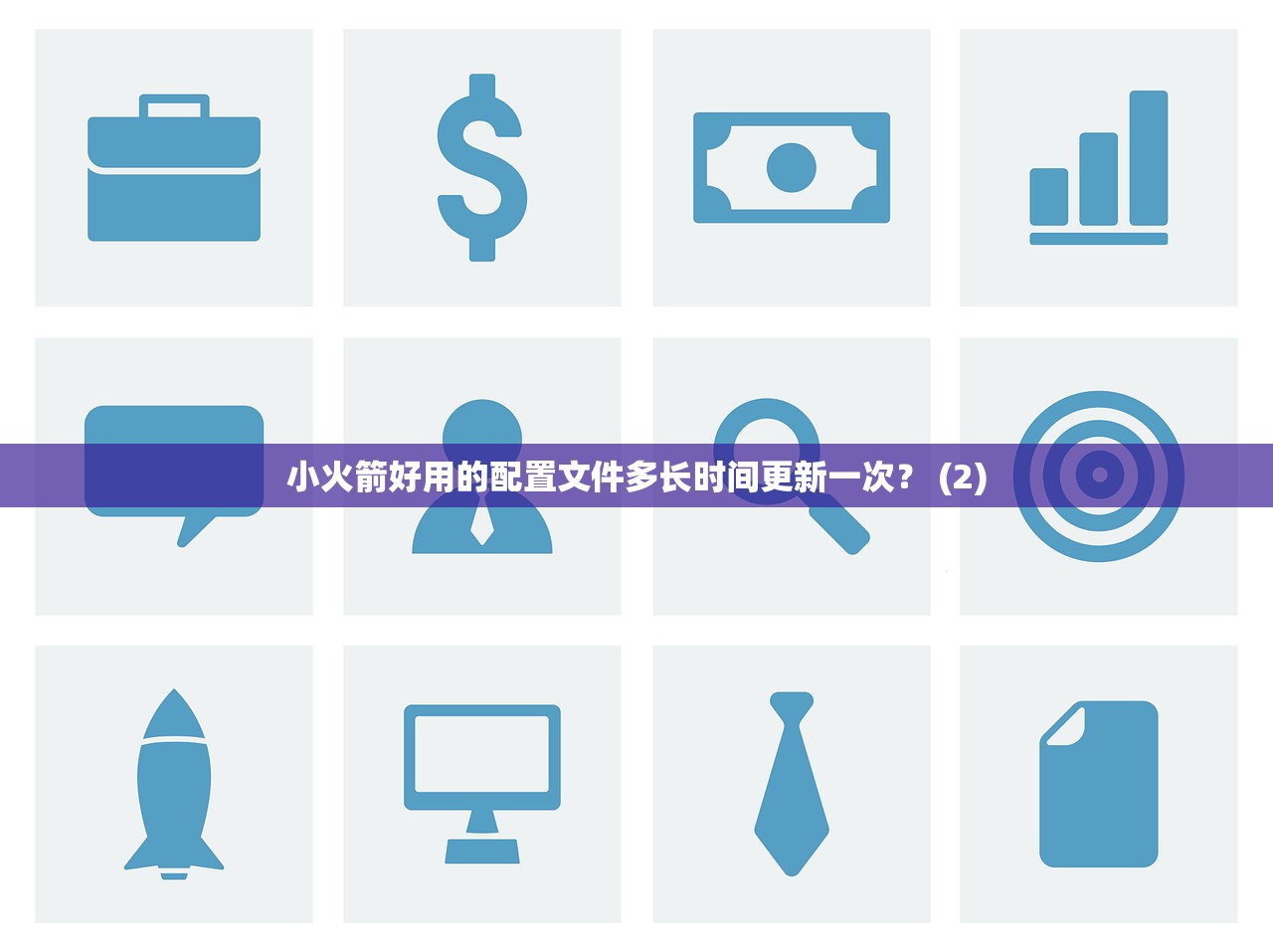 0 怎么在大陆注册美区苹果ID，攻略指南与使用建议