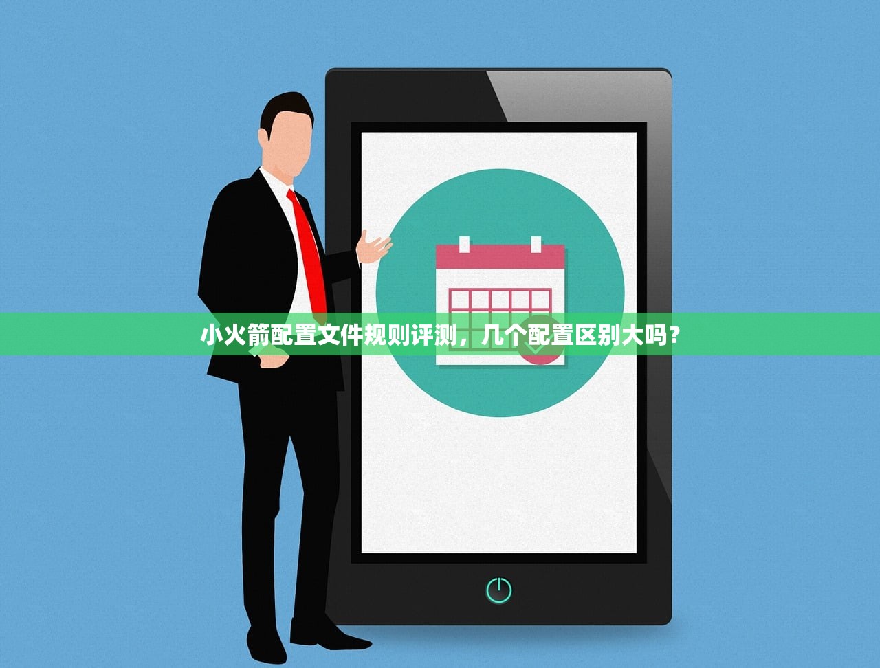 0 美区苹果ID申请退款，使用教程全解析