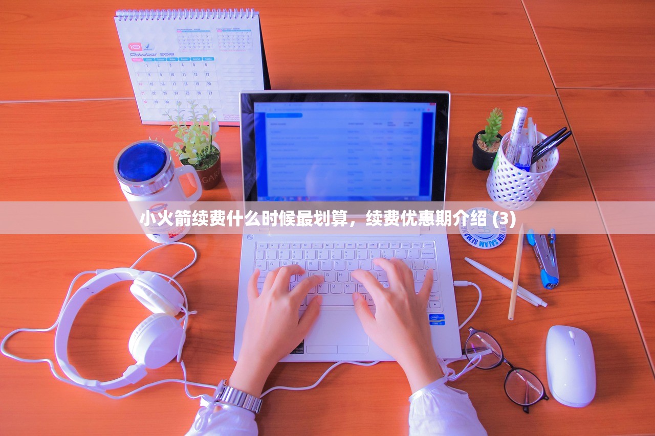 0 不需要手机注册美区苹果ID,适合谁用?