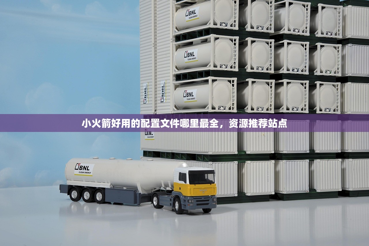 0 创建美区苹果ID联系技术人员，指导你成功创建无障碍ID
