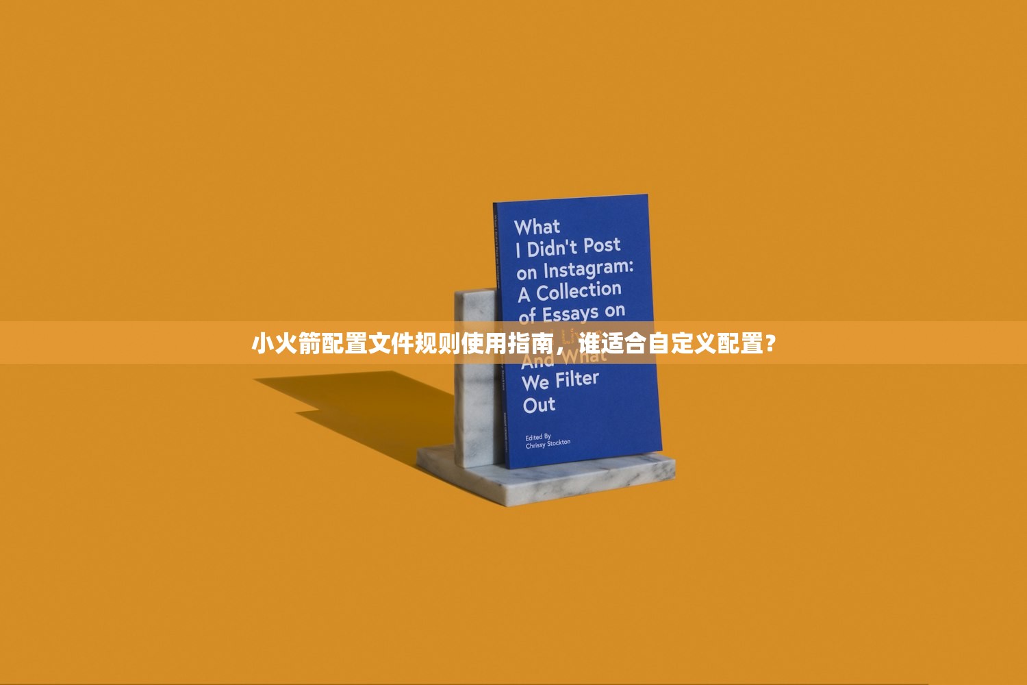 0 怎么登录美区苹果ID，常见问题解答