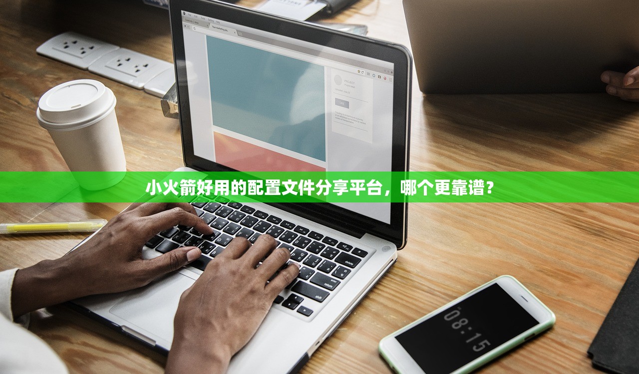 0 美区苹果ID下载的软件打不开，怎样提高软件兼容性？