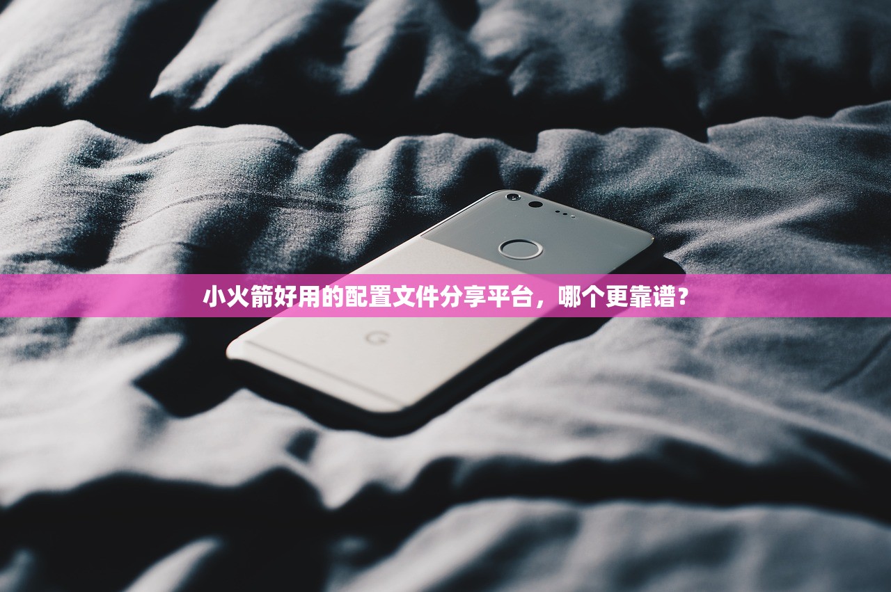 0 美区苹果ID下载什么地图导航,哪款APP更准确更实用推荐