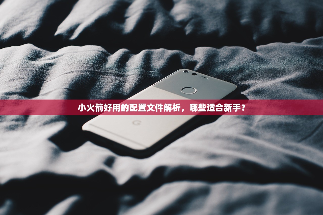 0 Outlook注册美区苹果ID,常见疑问一览与解答