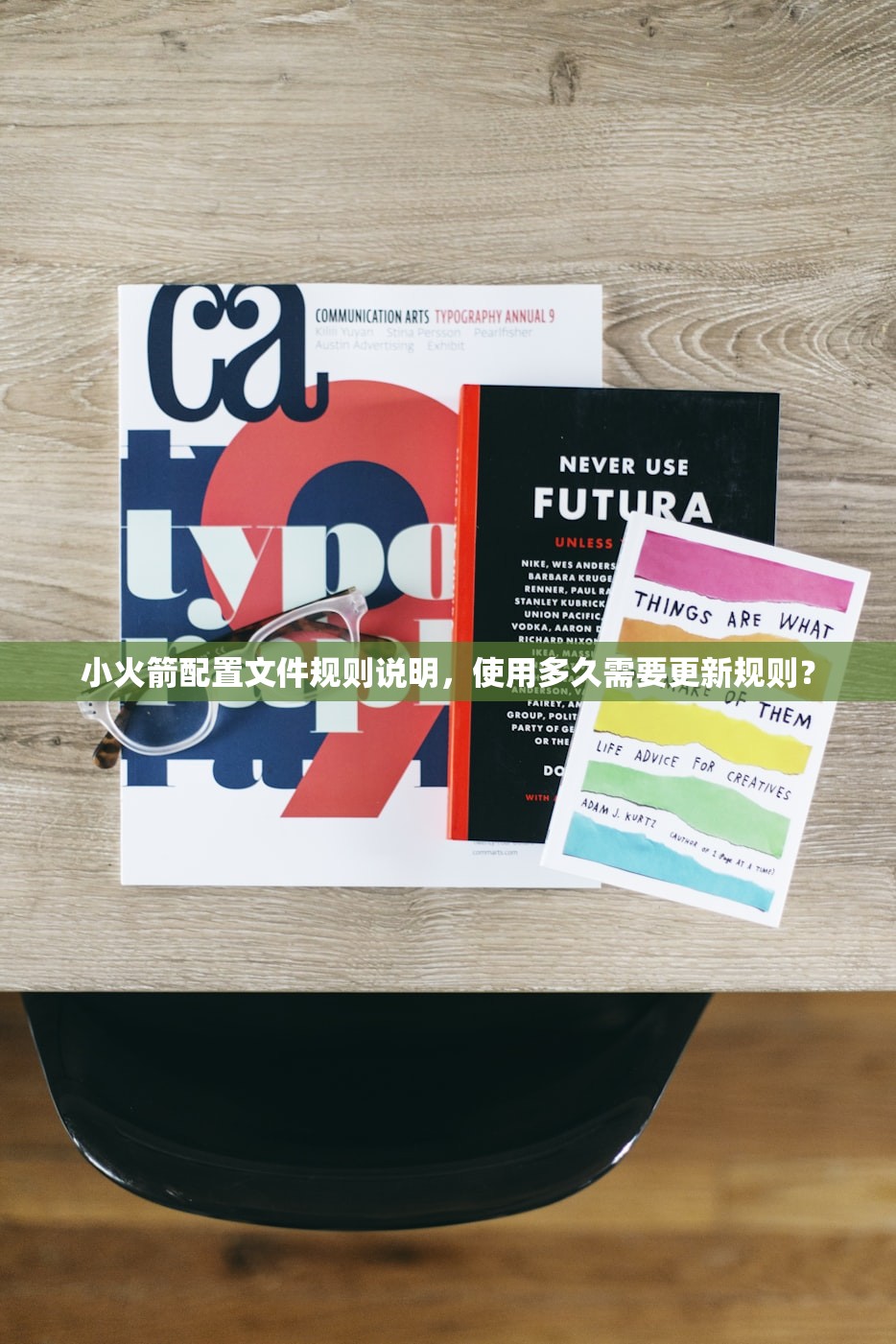 0 SSR美区苹果ID分享0,研究最新账号趋势与发展?
