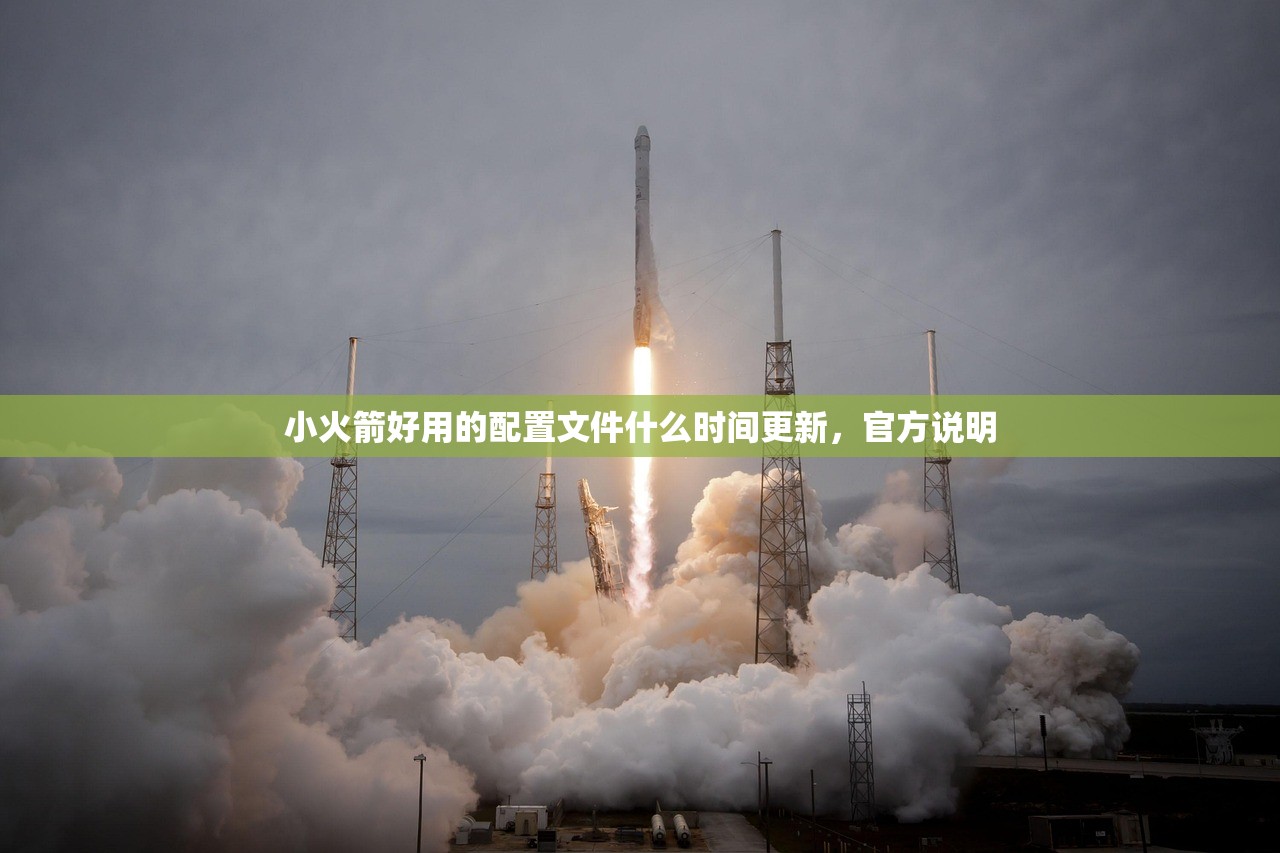 0 qq邮箱能注册美区苹果id吗,注册过程中遇到的问题与解决