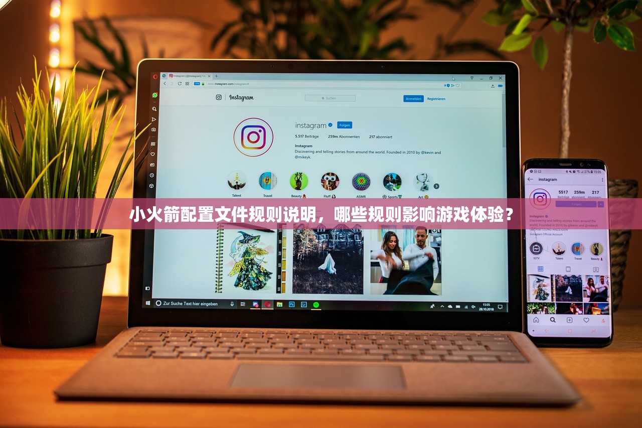 0 中国使用美区苹果ID会封号吗,策略与注意事项?
