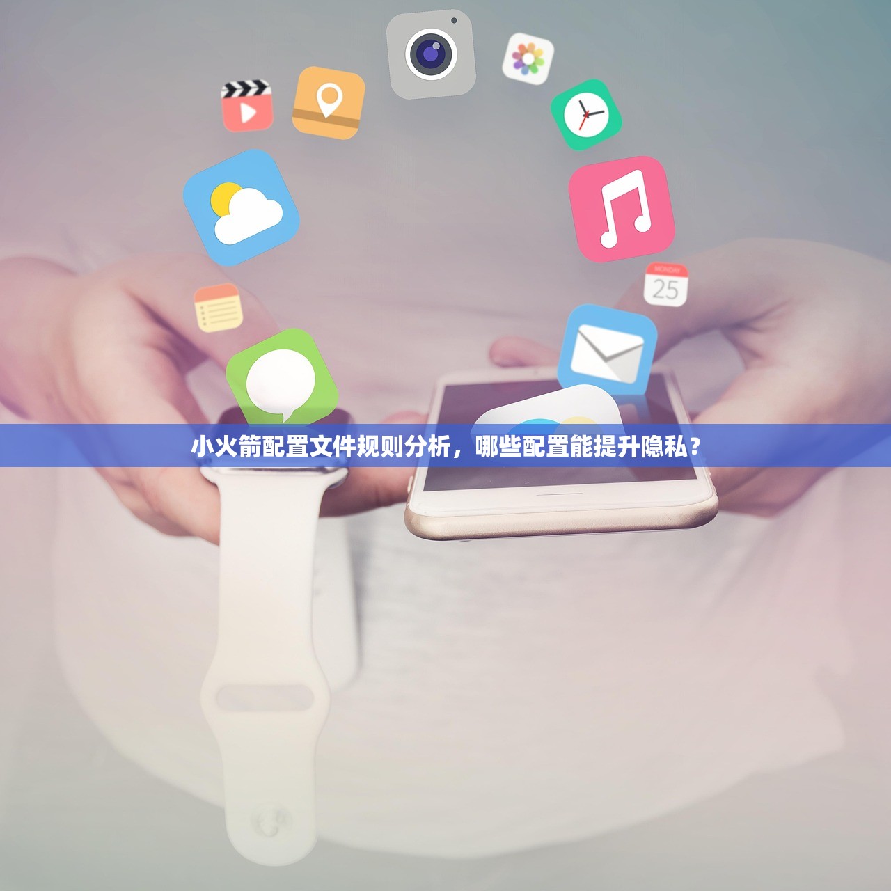 0 创建美区苹果ID弊端，研究显示常见问题有哪些？