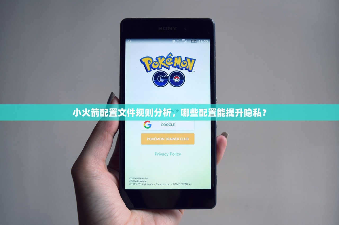 0 为什么美区苹果ID无法内购,如何通过VPN解决?