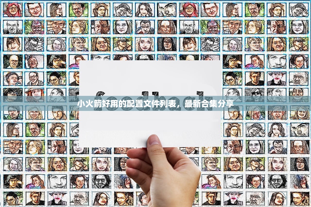0 为美区苹果ID充值,研究最新充值趋势