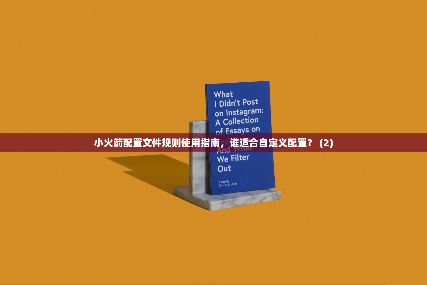 0 免费建美区苹果ID,谁适合使用这种账号?