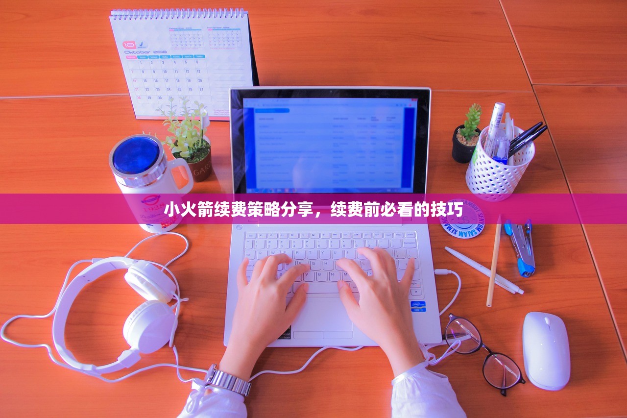 0 国内Visa绑定美区苹果ID,后续充值及提现流程讲解