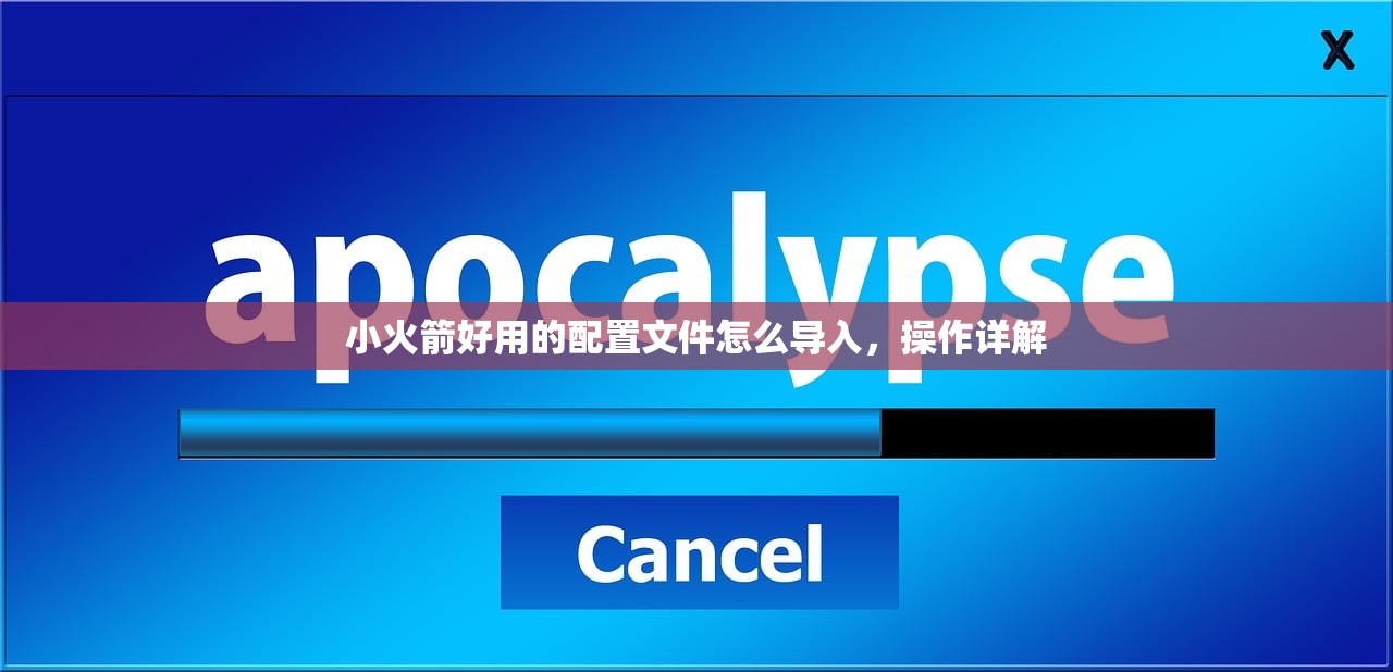 0 国内Visa绑定美区苹果ID，什么软件支持自动绑定？