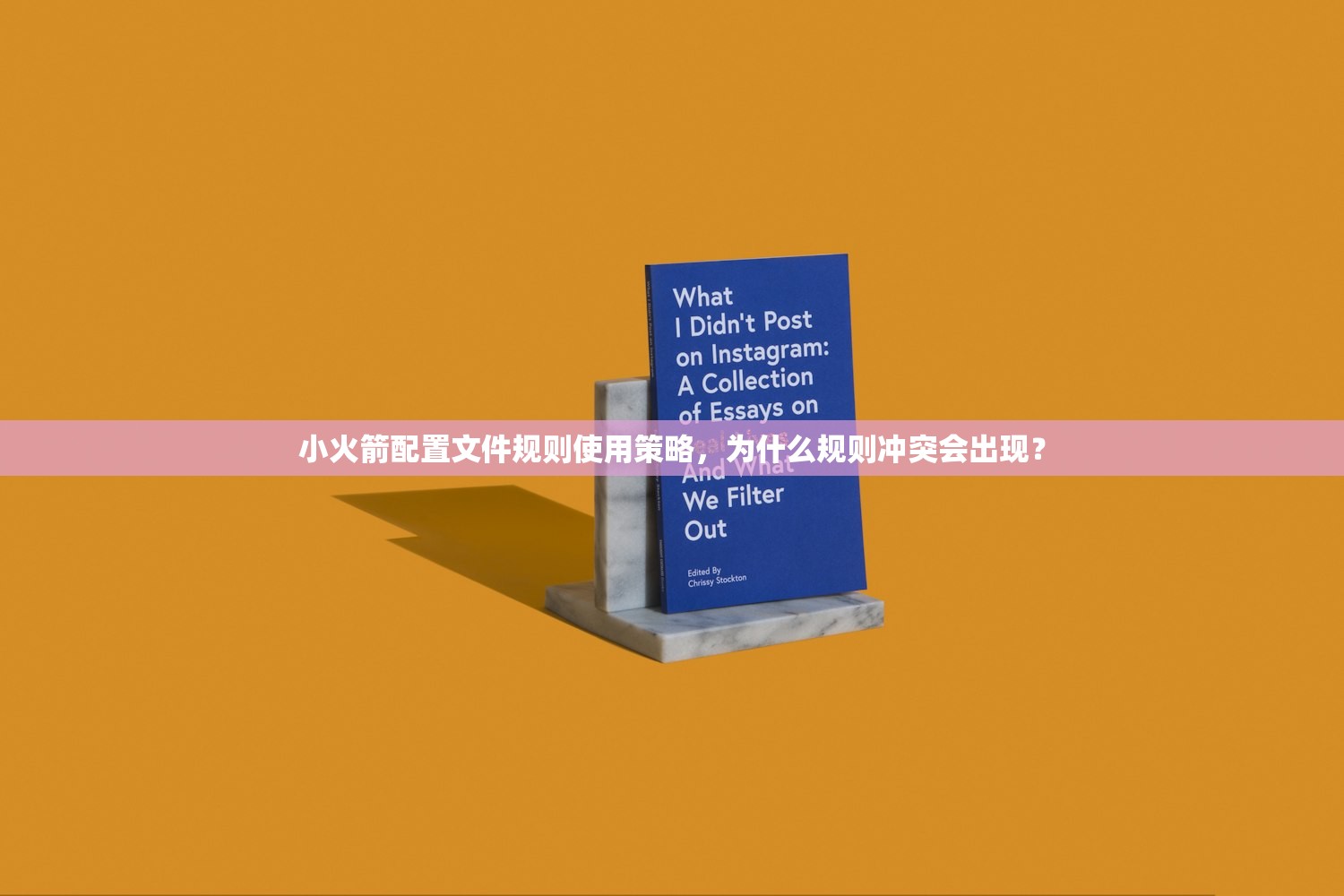 0 美区苹果ID借别人用会被封吗,使用攻略详解