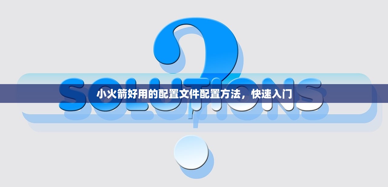 0 美区苹果ID注册位置解答，为什么选择美区的优势？