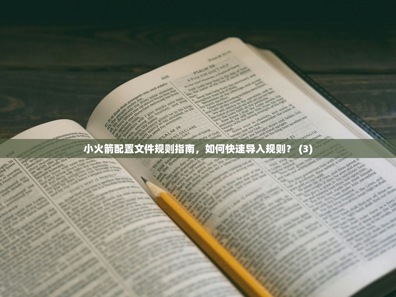 0 登美区苹果ID自己的登不进，登录失败有哪些替代方法？
