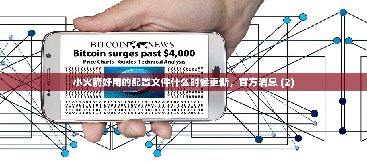 0 美区版苹果ID如何解绑,步骤简单吗?