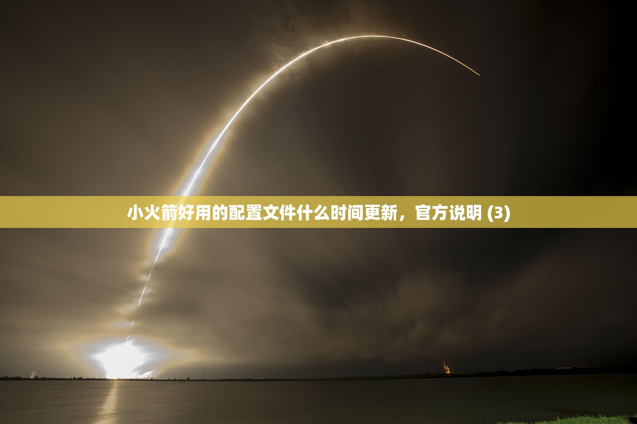 苹果美区ID账号分享,对比国内外使用体验?