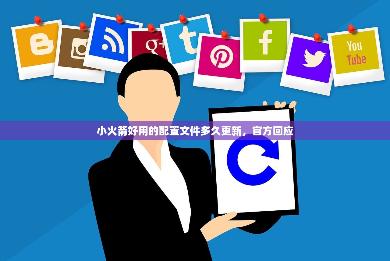 带小火箭的美区苹果ID，怎么使用更安全？