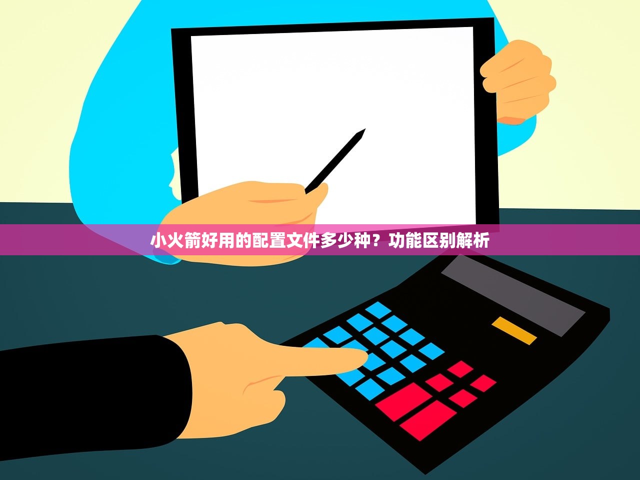 0 免费美区苹果ID 0,为什么部分账号无法登录?