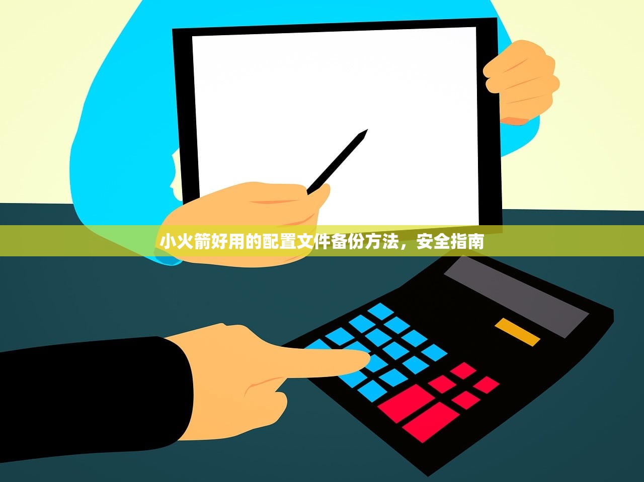 0 中国苹果怎么下载美区Apple ID,使用体验怎么样?