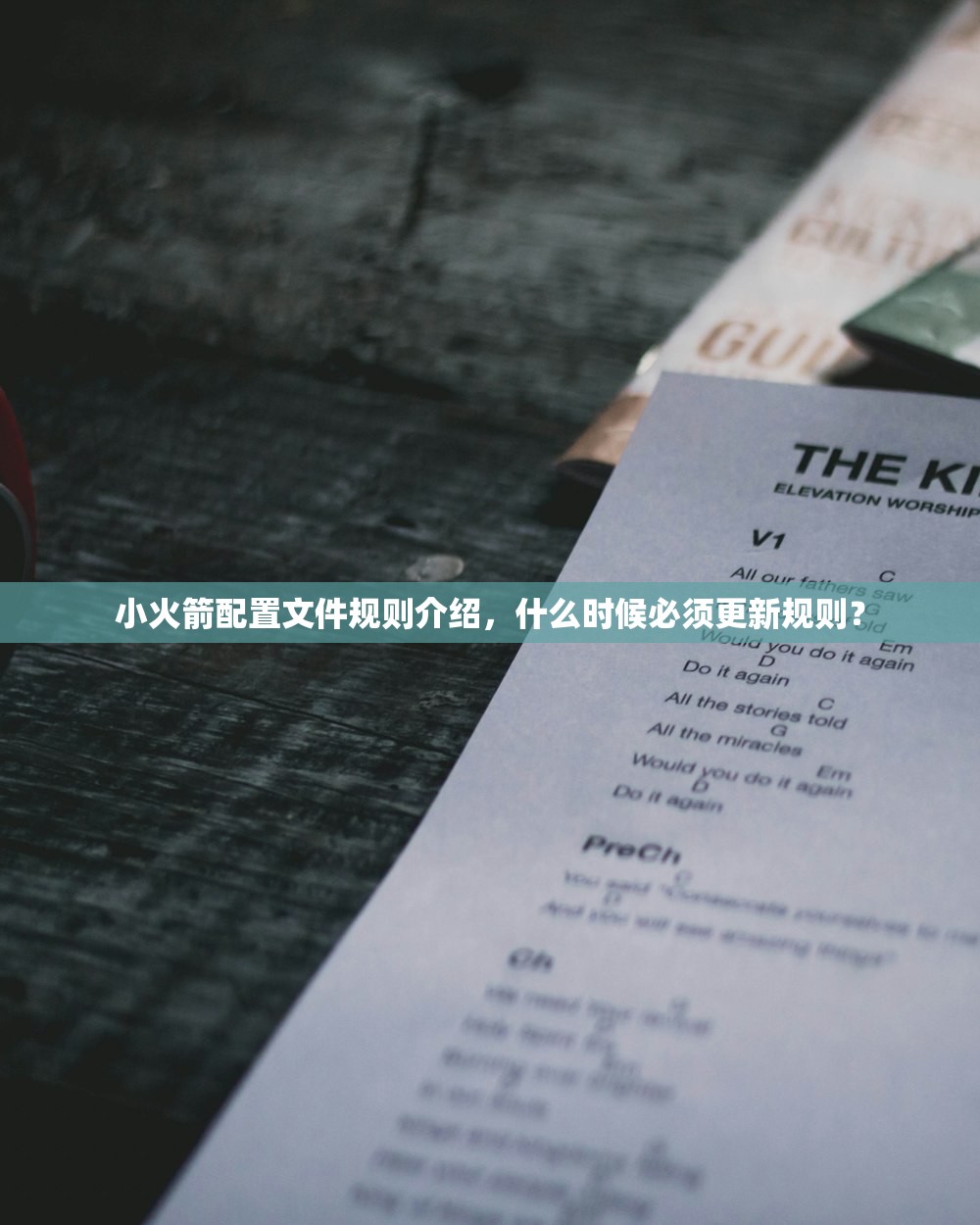 0 哪里可以买到正规美区苹果ID账号,有哪些评测?
