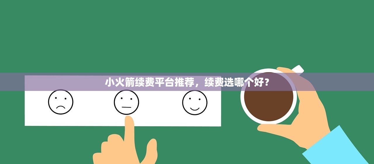 0 国航苹果登陆美区ID账号升级,如何提升使用体验?