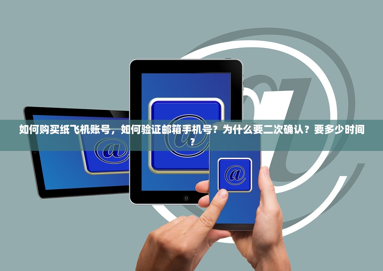 带小火箭的美区苹果ID，对比国内账号优势？
