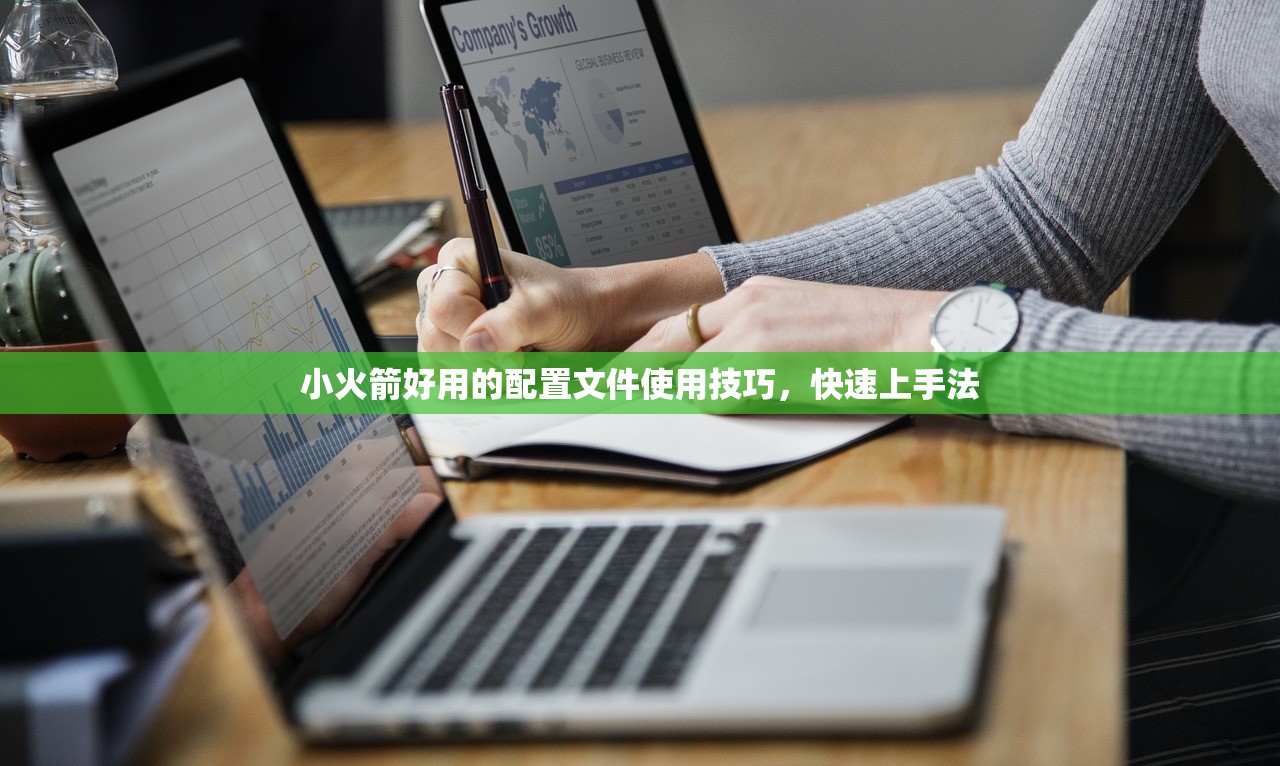 苹果美区ID账号分享,对比国内外使用体验?