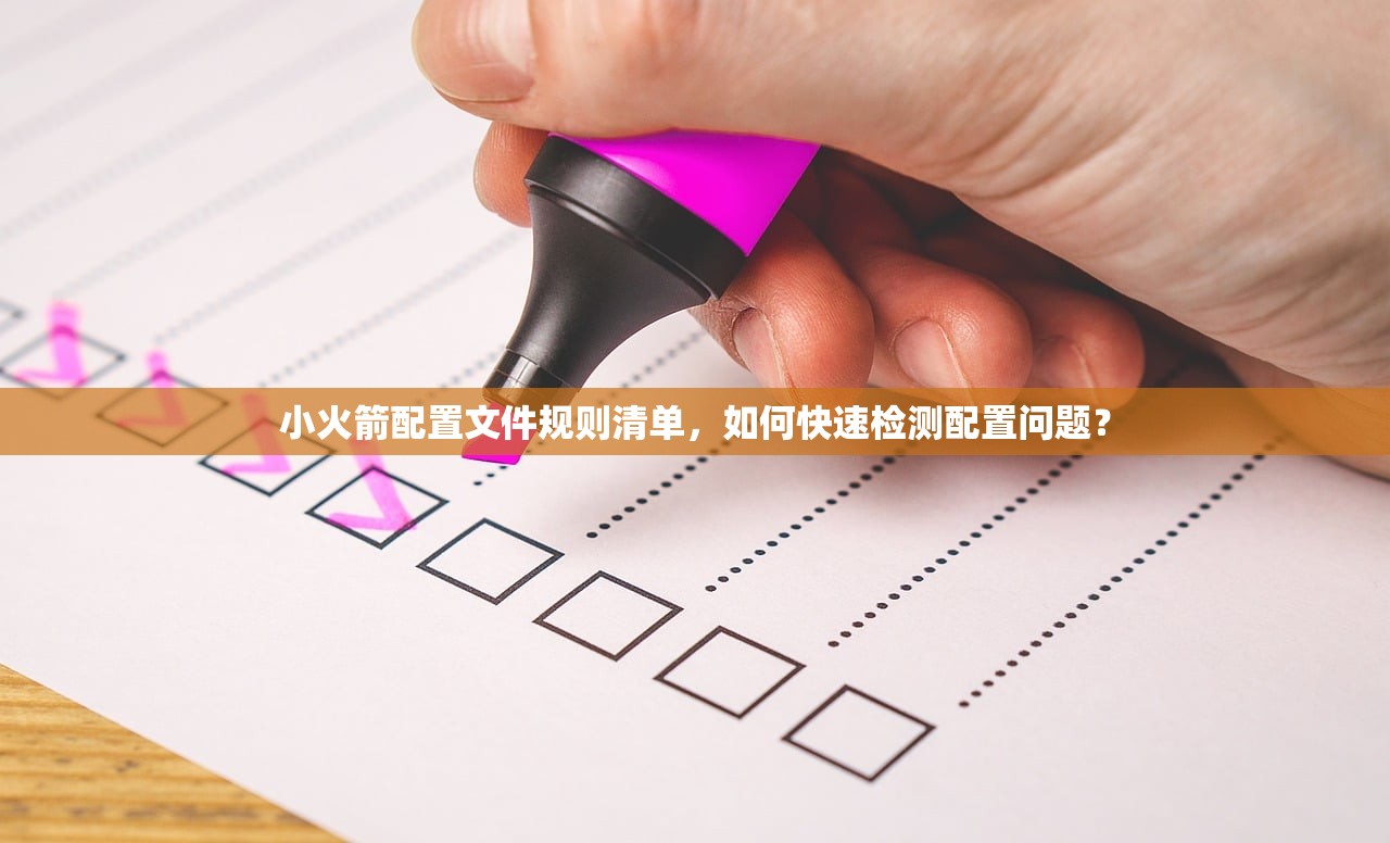 0 tk美区苹果id淘宝怎么买，市场研究与未来趋势
