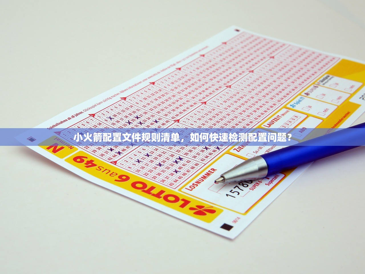 0 pdd美区苹果ID申请条件,符合哪些标准?