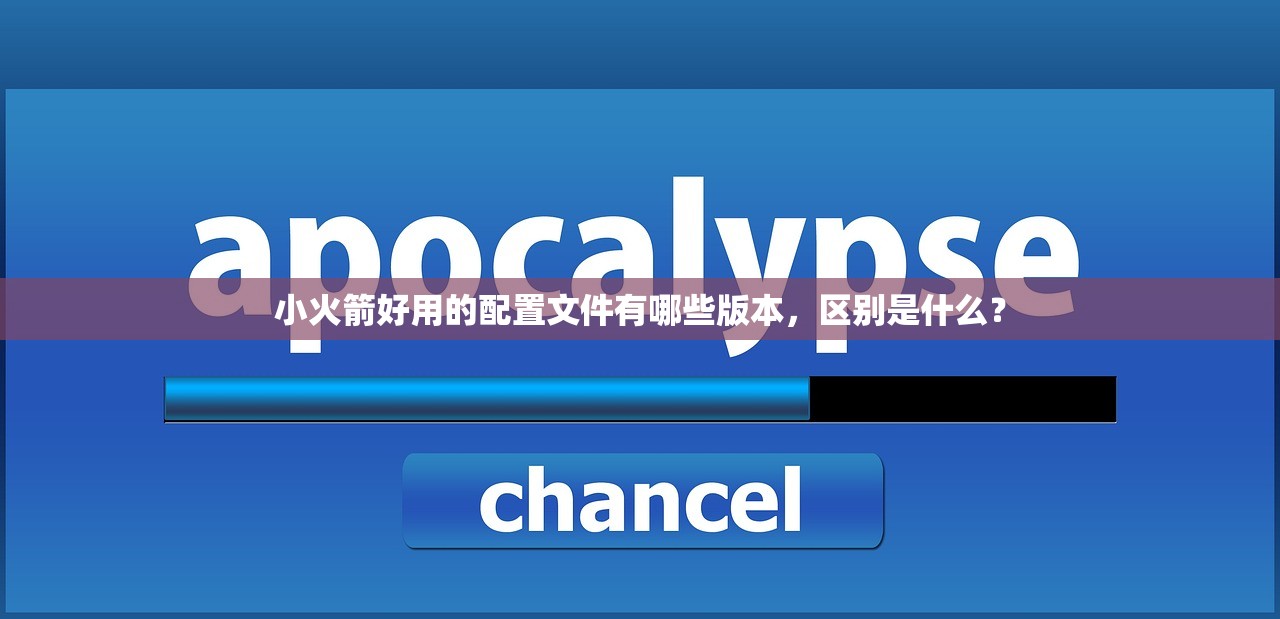 0 美区苹果ID下载被锁怎么解除,使用教程一步步教你解锁!