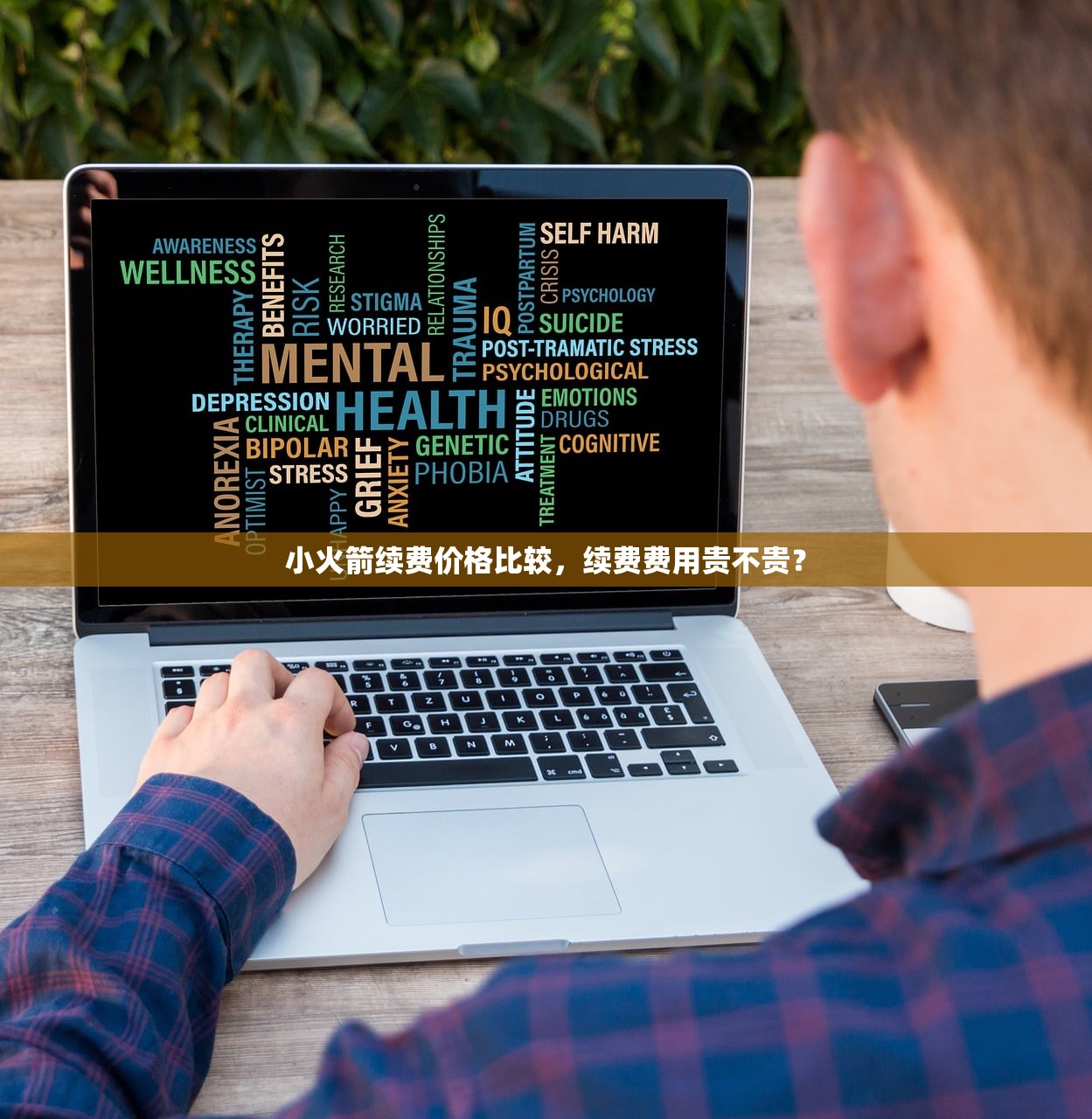 苹果手机如何注册美区ID账号，预测未来美区ID使用趋势