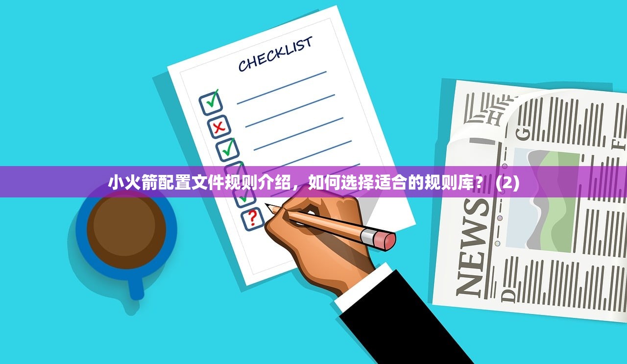 0 在国内注册美区苹果ID能吗，详细指南和推荐工具