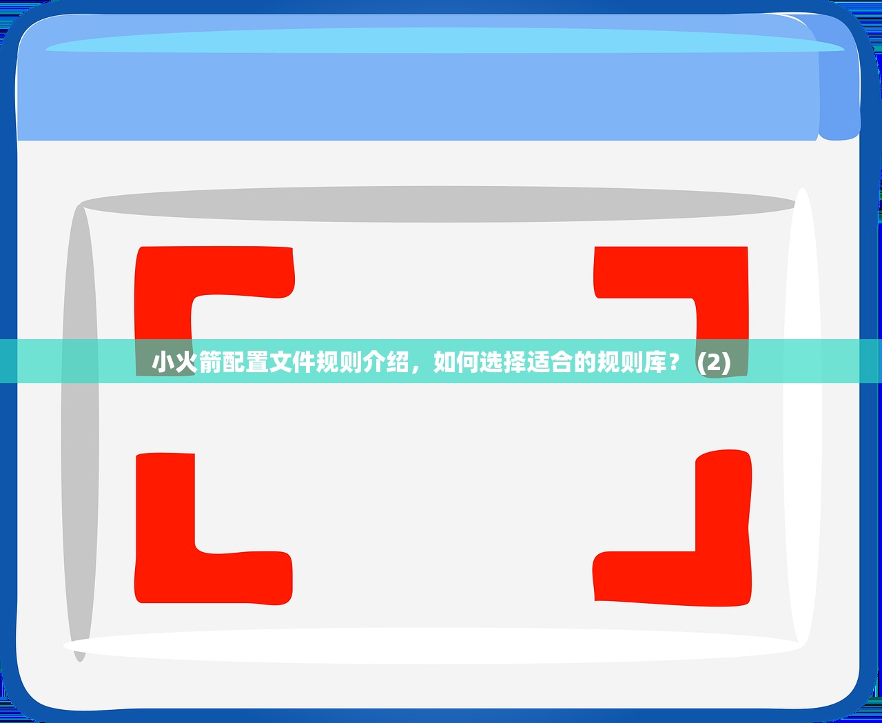 0 美区苹果ID下载软件安全吗,哪些软件值得信赖?