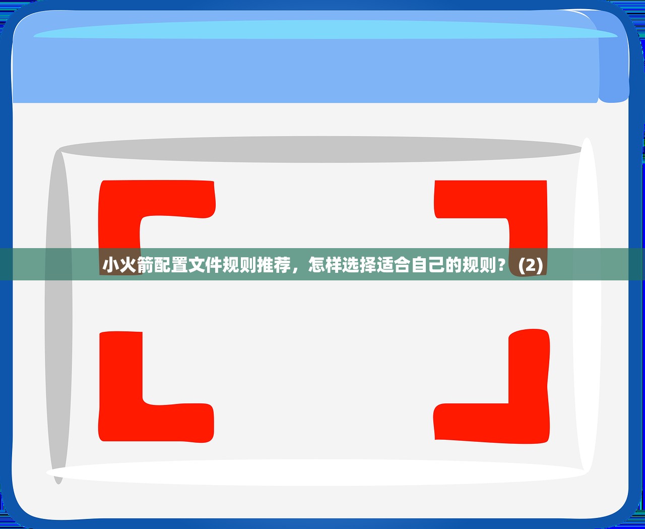 0 IOS注册美区苹果ID,干嘛要切换到美区?优势解析!