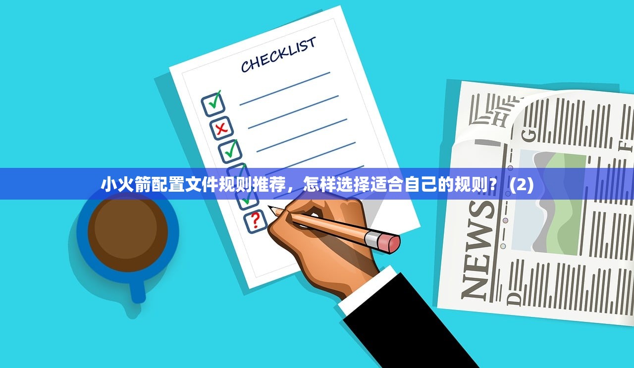0 免费美区苹果ID 0评测，哪些功能最吸引人？