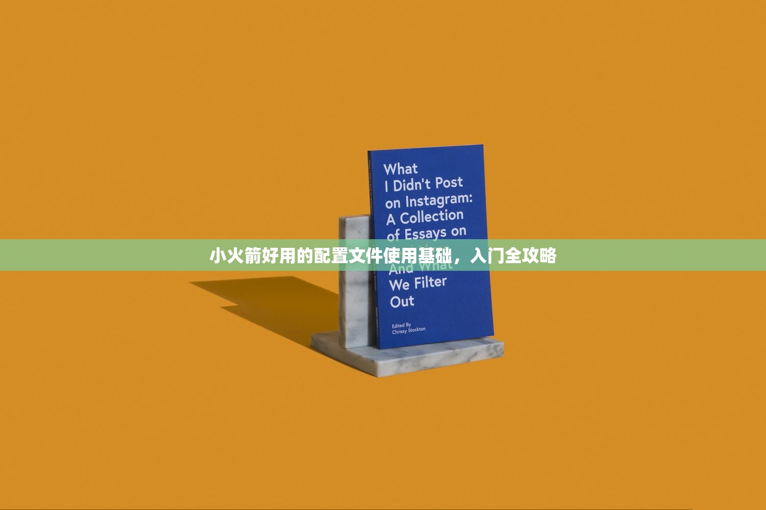 0 国内注册美区苹果ID，方法大全一学就会！