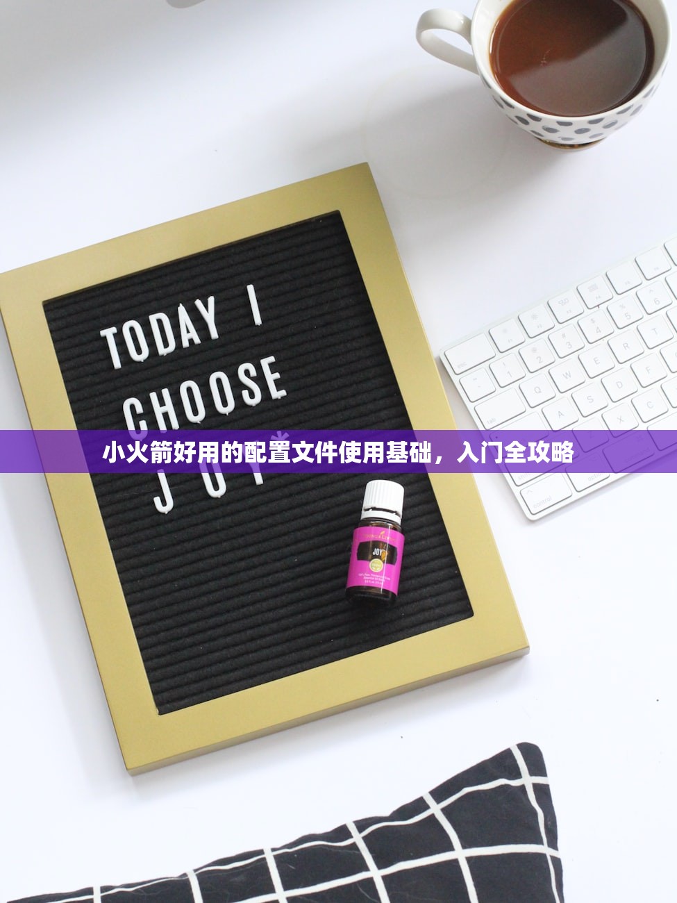 0 qq邮箱能注册美区苹果id吗,注册流程对比及最佳实践指南