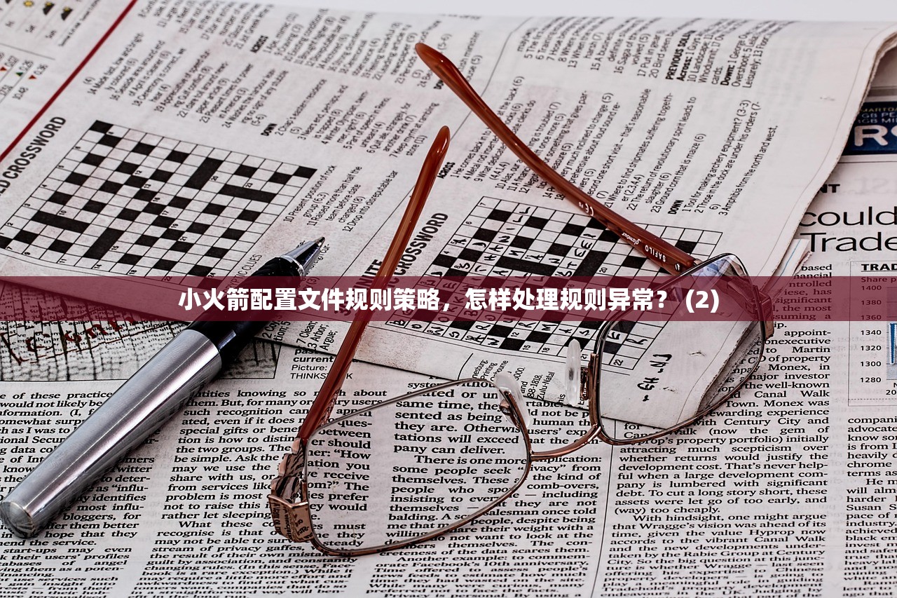 苹果手机如何注册美区ID账号,什么时候注册最合适?