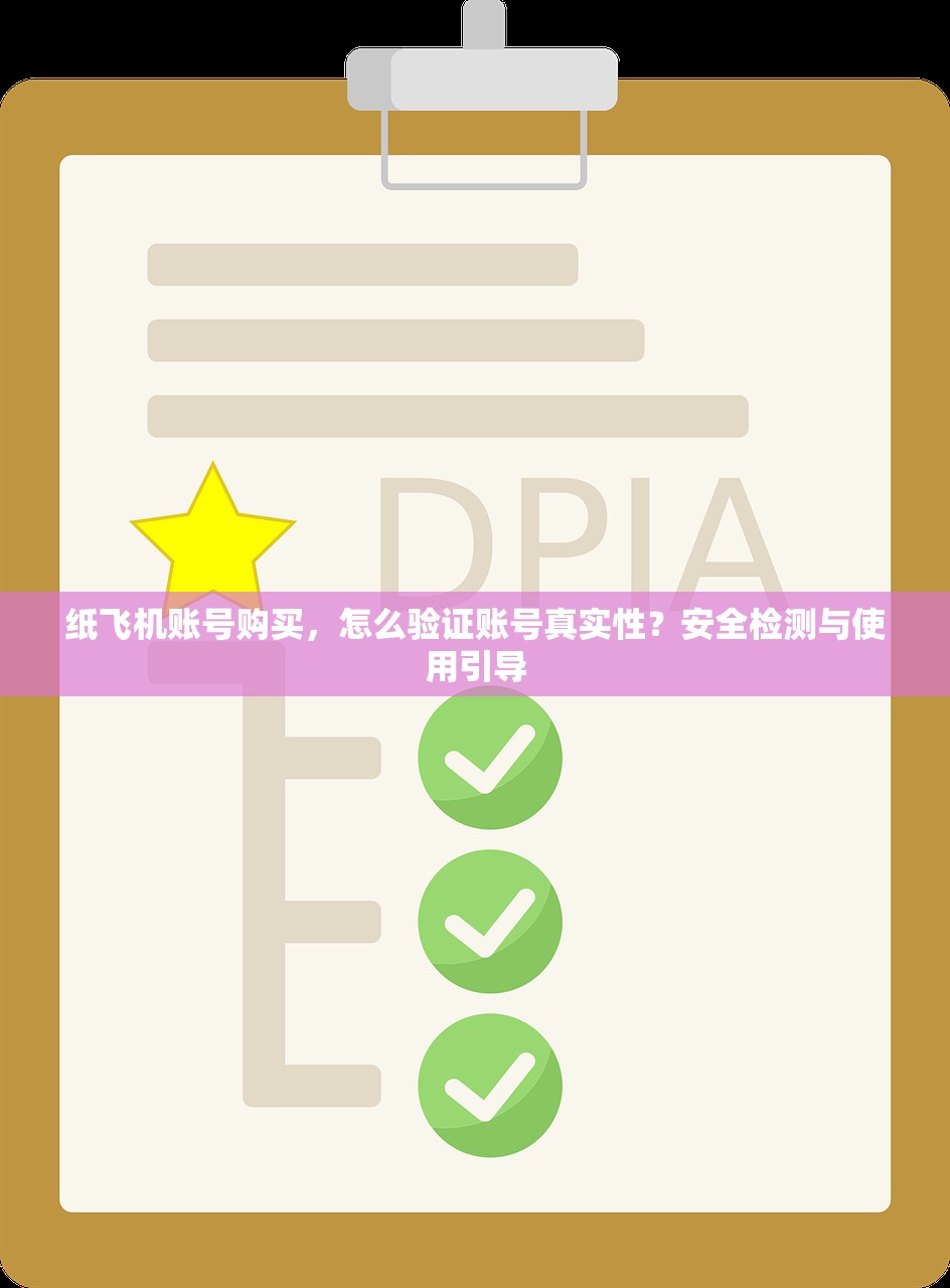 0 美区苹果ID免费申请，什么时候注册最好？