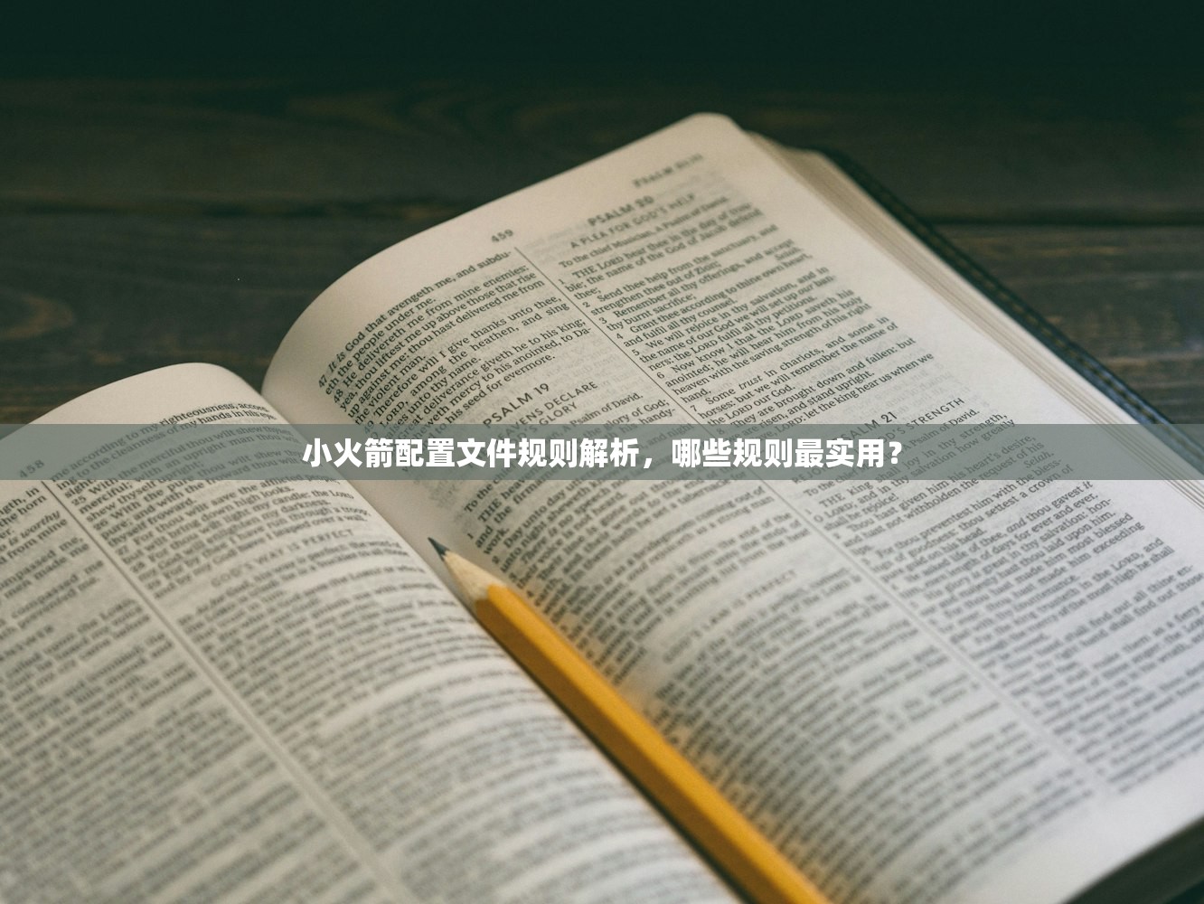 0 怎么注册美区苹果ID0,注册过程中的困难怎样应对?