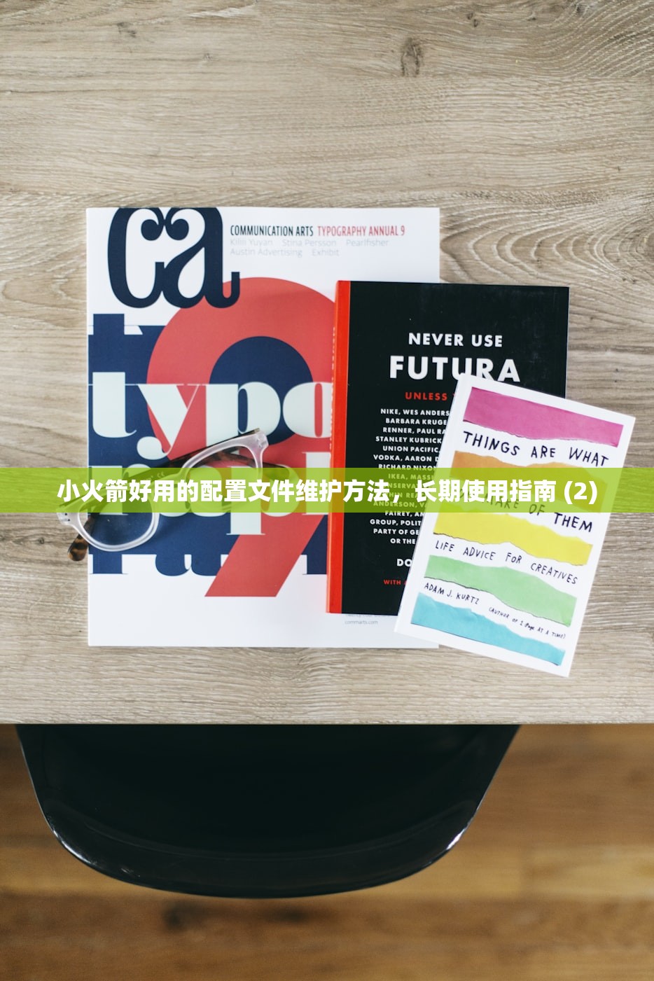 0 iPad怎么注册美区苹果ID,和其他地区账号对比优势