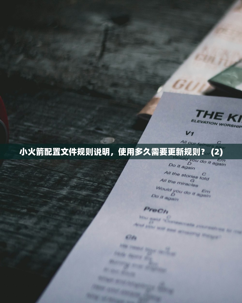 0 中国苹果怎么下载美区Apple ID,哪些应用需要美区账号?