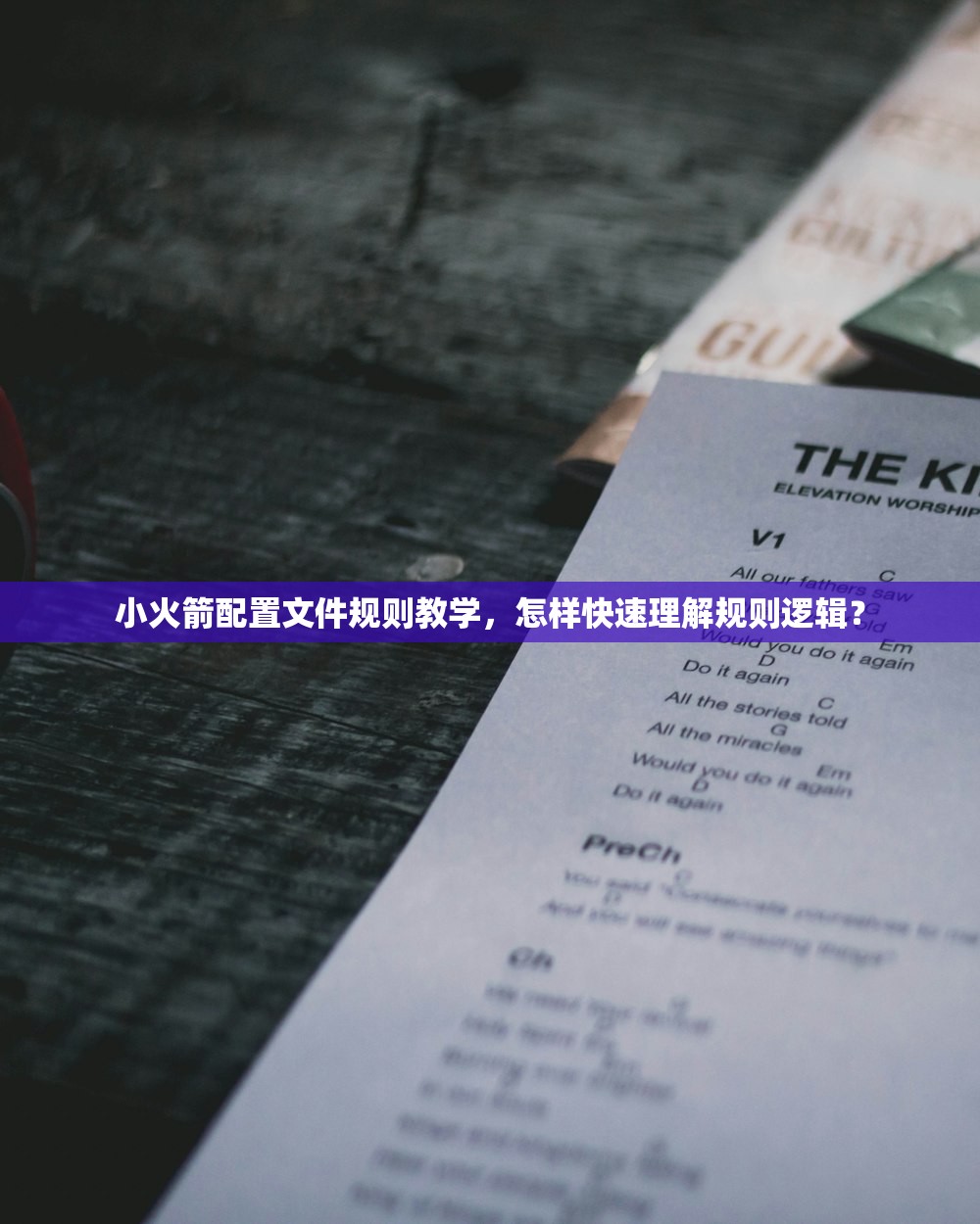 0 美区苹果ID切换付款方式设置，支付问题解决策略