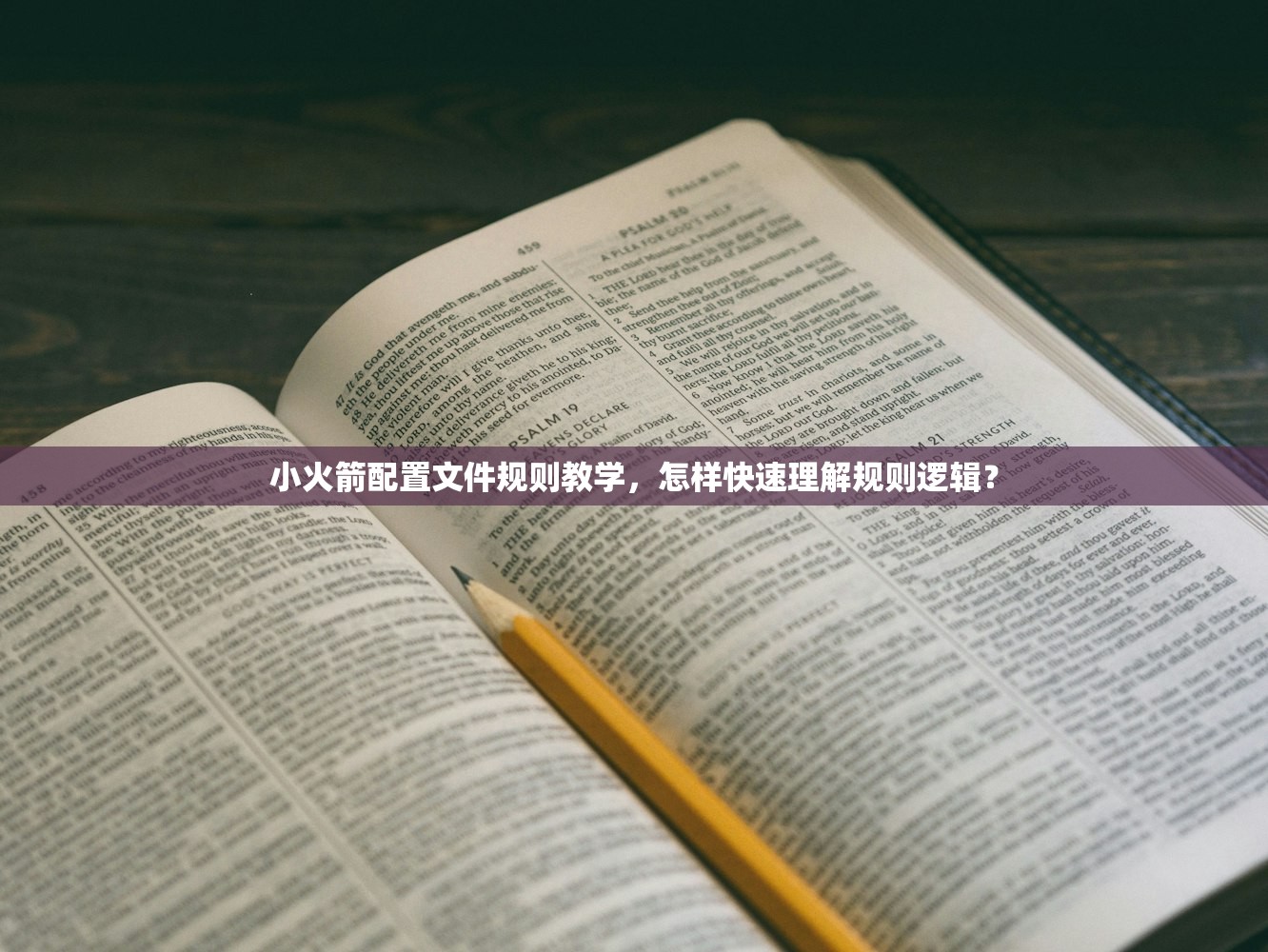 0 q苹果ID改美区指南，谁适合尝试此方法？