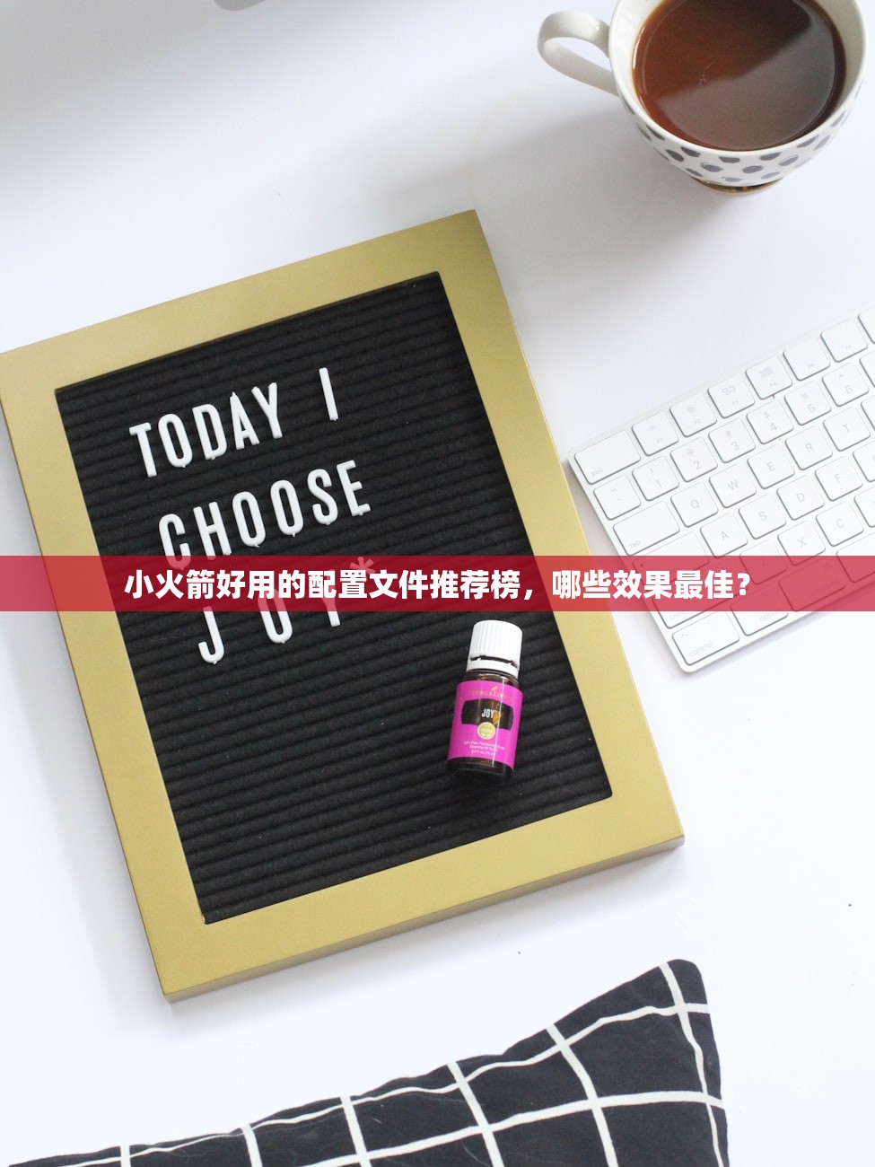 0 qq邮箱能注册美区苹果id吗，注册流程和账号管理指南
