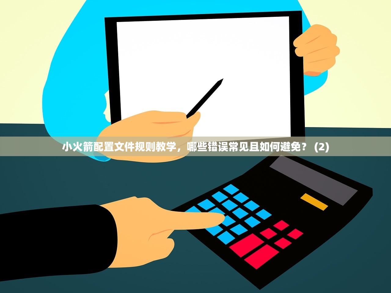 0 美区苹果ID免费账号是什么，学习注册和使用步骤